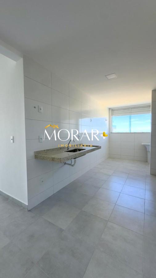 Apartamento, 2 quartos, 75 m² - Foto 6