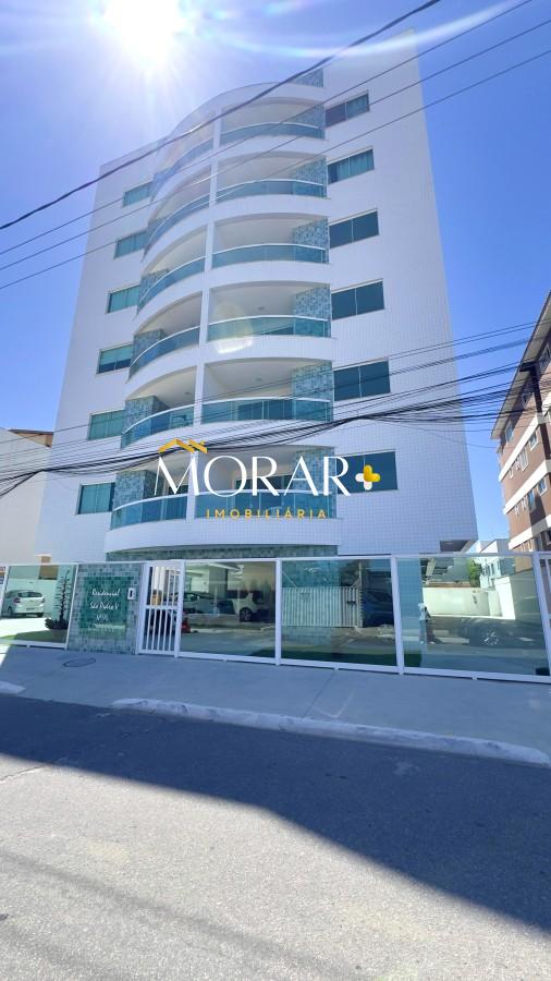 Apartamento, 2 quartos, 75 m² - Foto 1